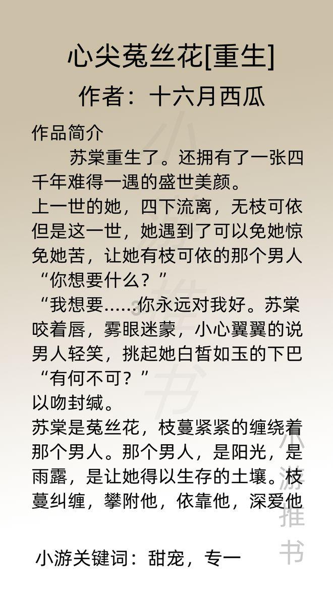 杭州为中国大运河申遗发起人建了一座艺术馆