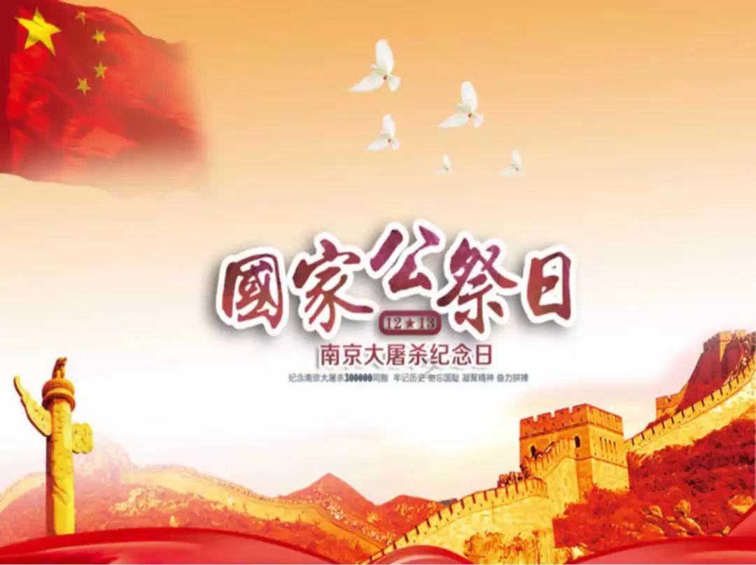 宣城做强做大生态环保产业