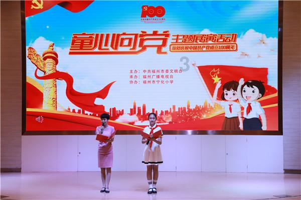能穿这双鞋开车吗？脚感不错，能不能穿这双鞋开车？