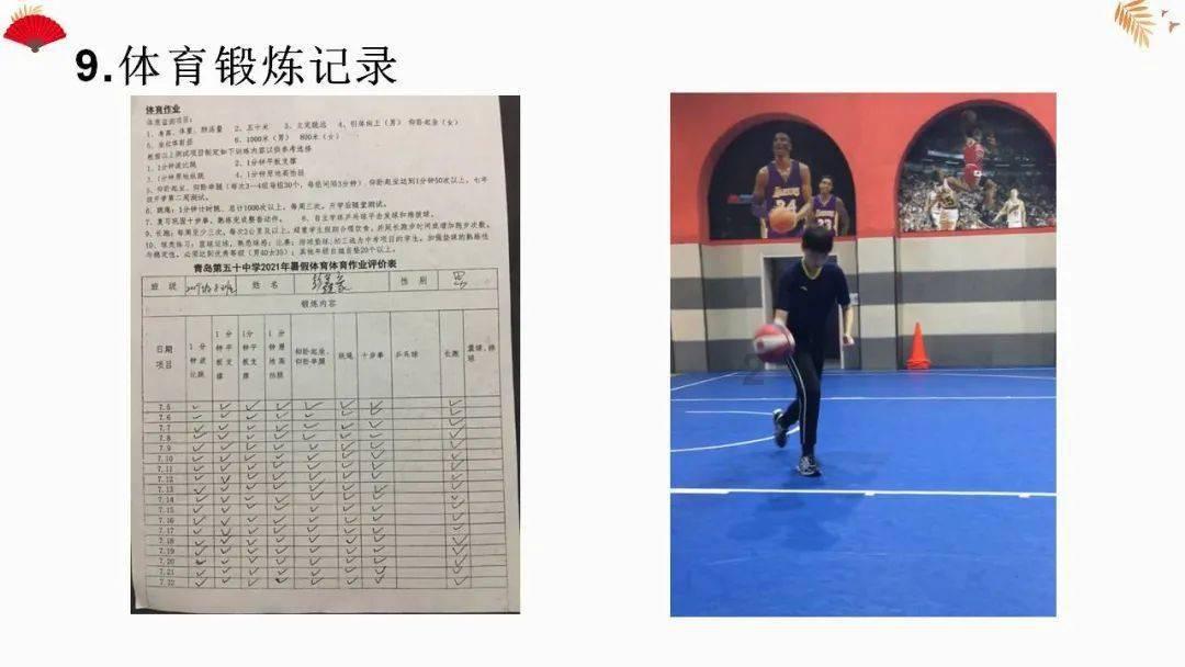 电视剧的套路都有哪些？游戏画面